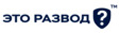 Отзовик это развод? Сайт отзывов